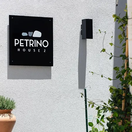 Petrino Two-bedroom House In Mirthios